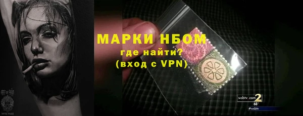 mdma Богданович